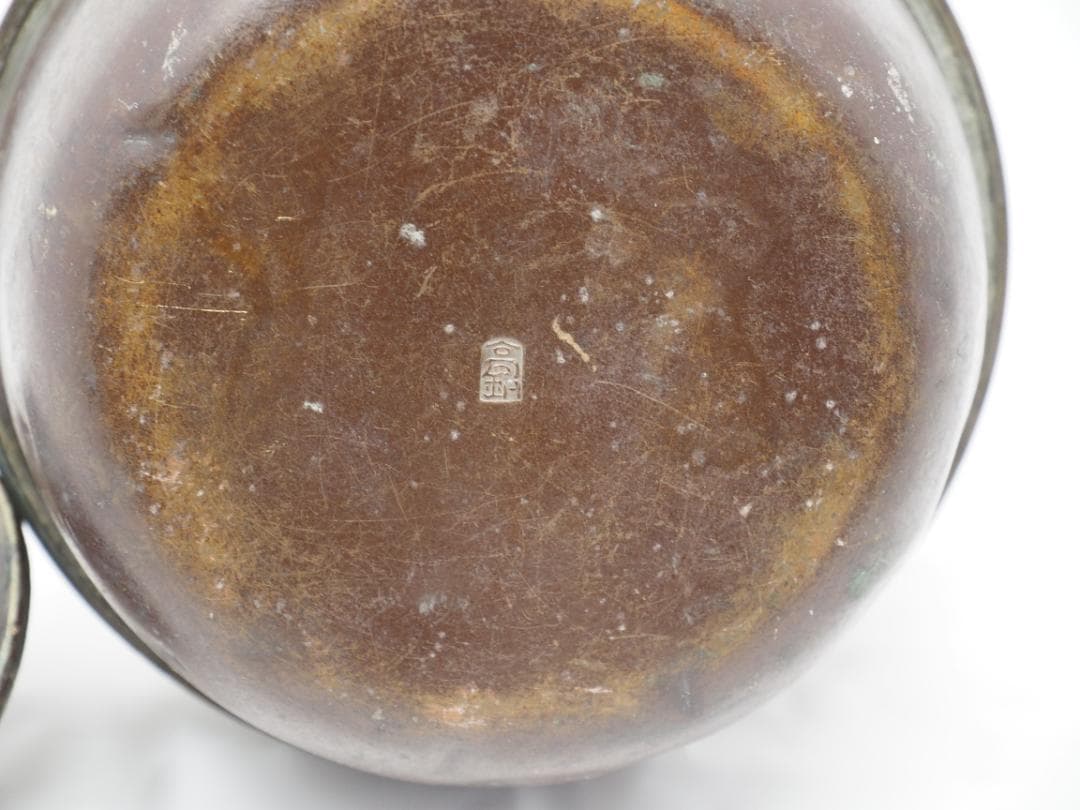 茶釜　風炉釜　小型　茶道　銅　工芸品