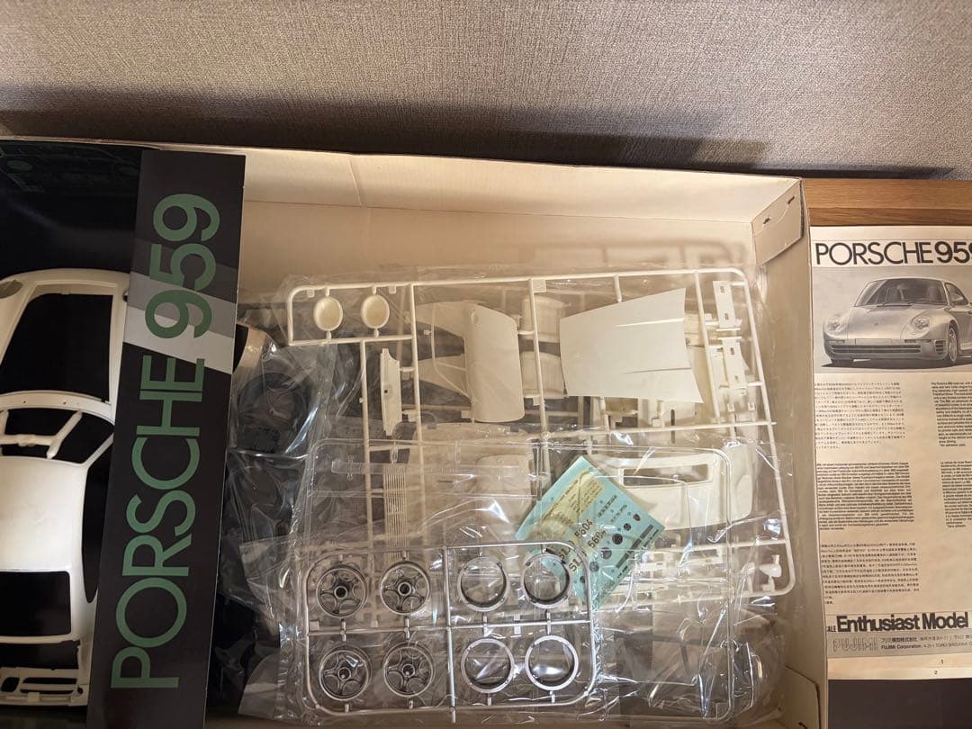 Porsche 959 プラモデルキット