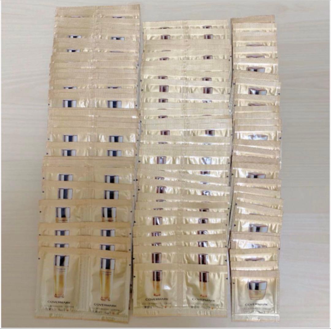 カバーマーク セルアドバンスト サンプルセット 30日分 150包