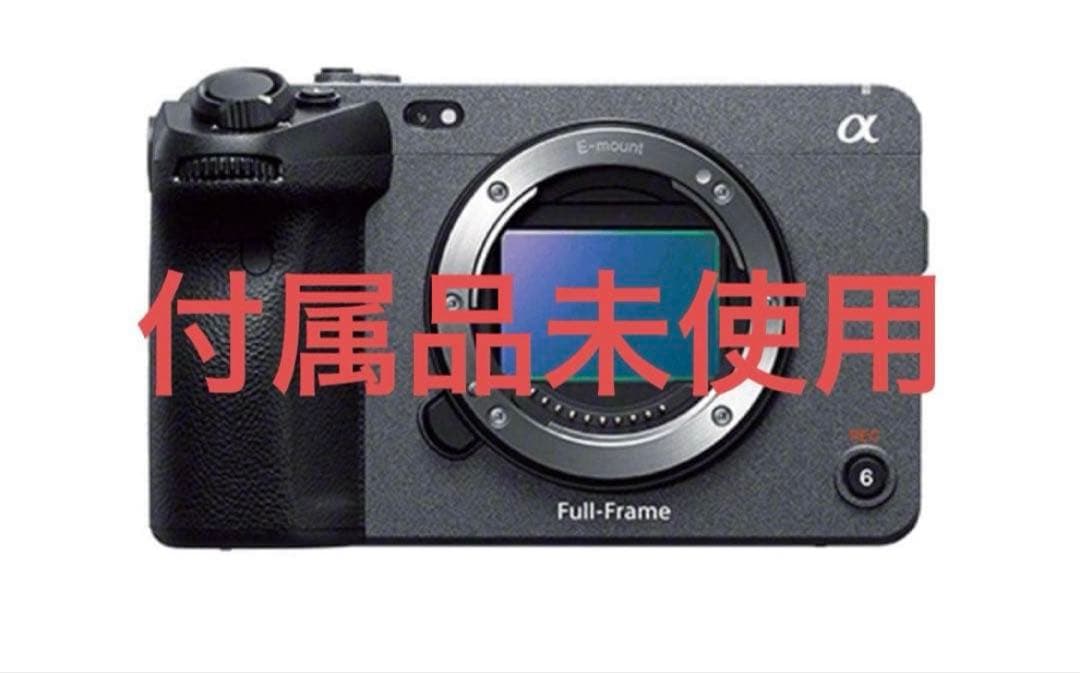SONY FX3 【ILME-FX3】