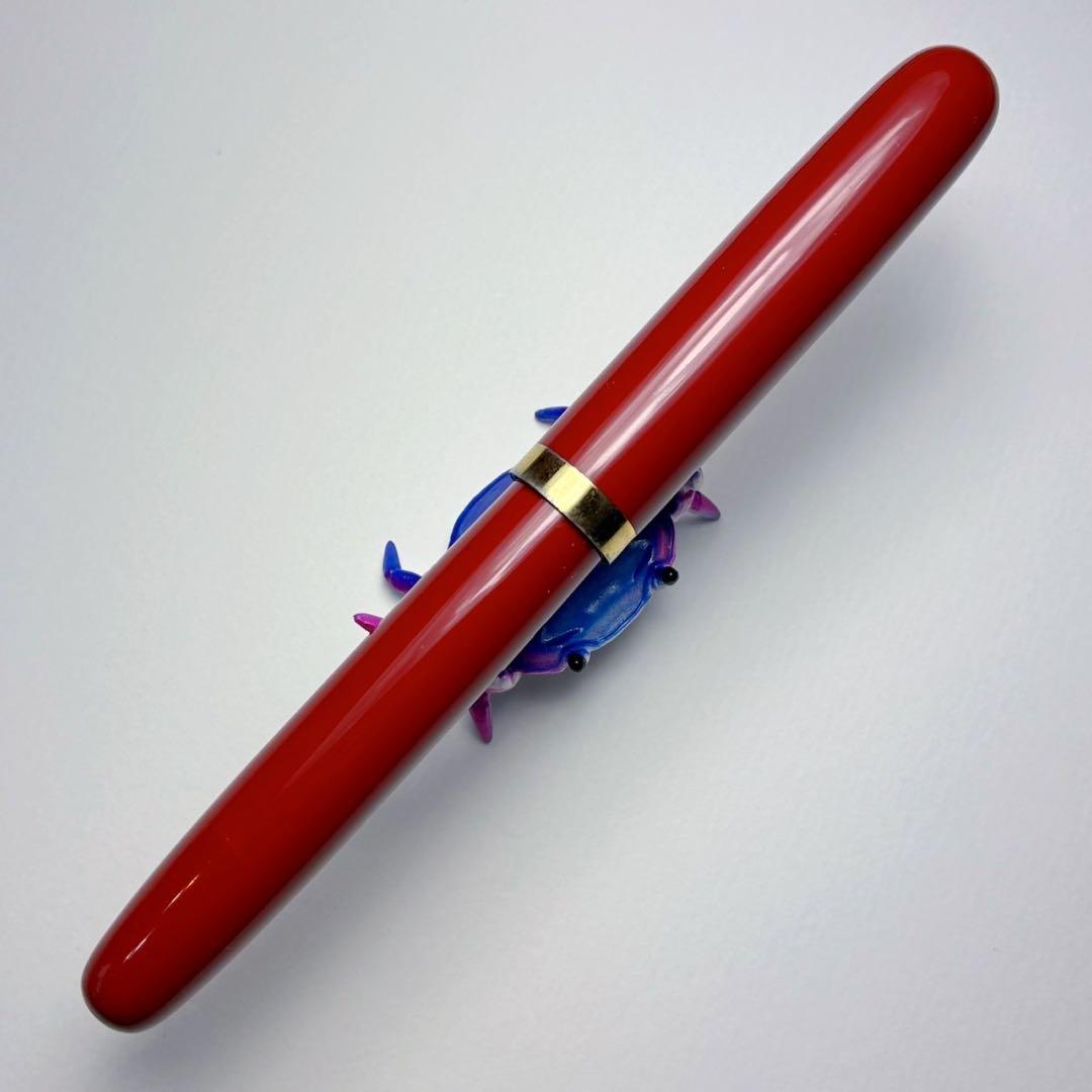 酒井栄助　兜木銀次郎　土田修一　手作り万年筆　赤漆　朱色軸　朱漆　万年筆