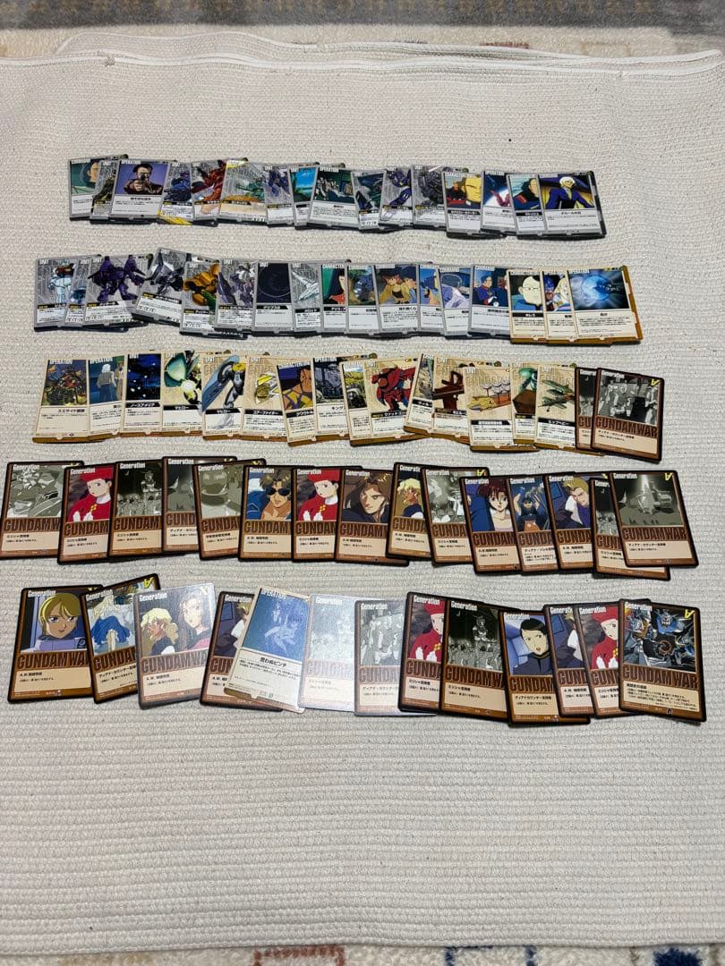 ガンダムウォー　カード1363枚まとめ売り