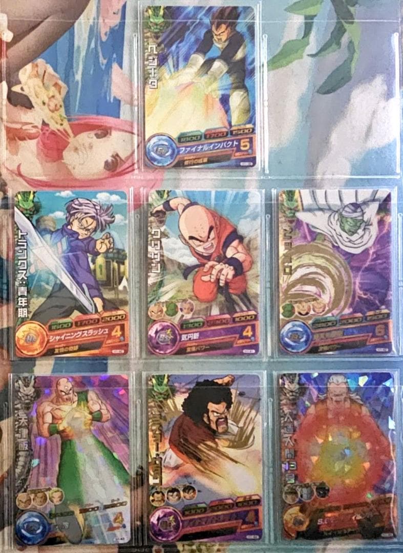 ドラゴンボールヒーローズ　h1　旧弾　コンプ　レア4種【PSA10】（おまけ付）