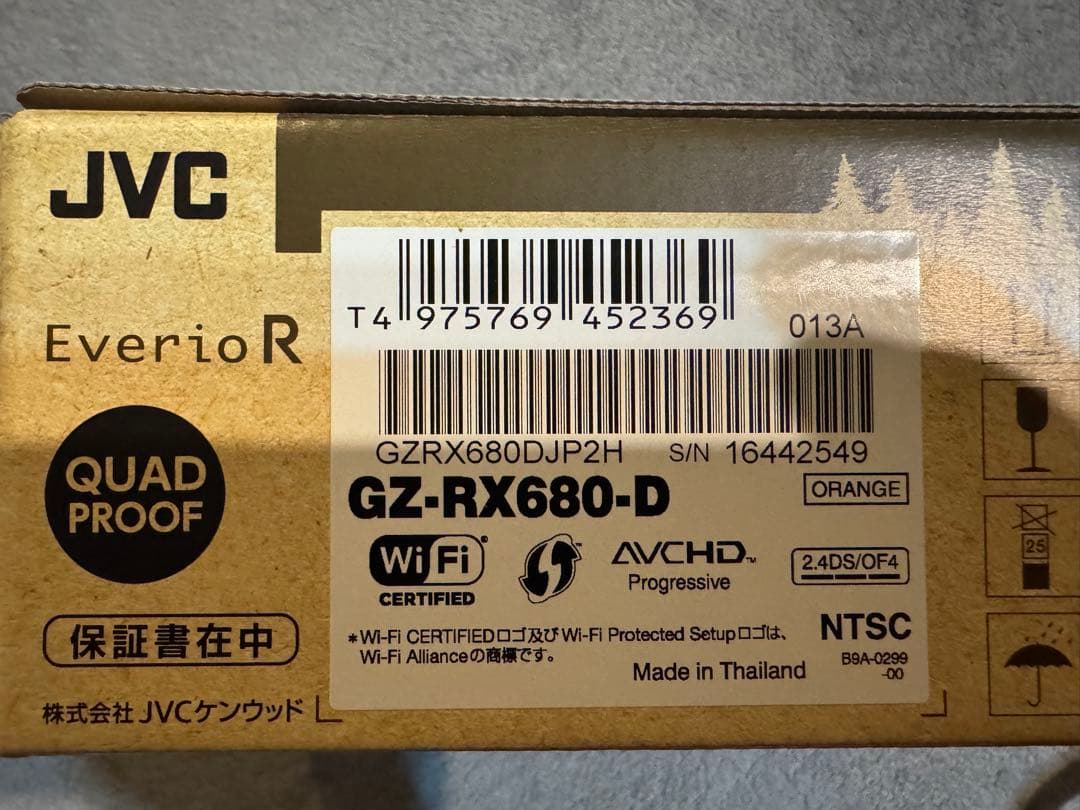 JVC Everio GZ-RX680-D ビデオカメラ オレンジ　美品