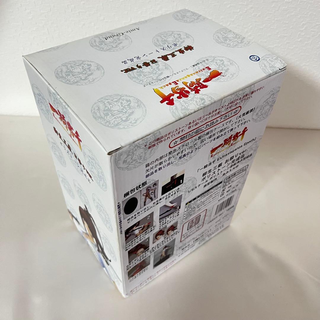 レア 柳生三厳 お祭りver. 一騎当千 1/6 フィギュア