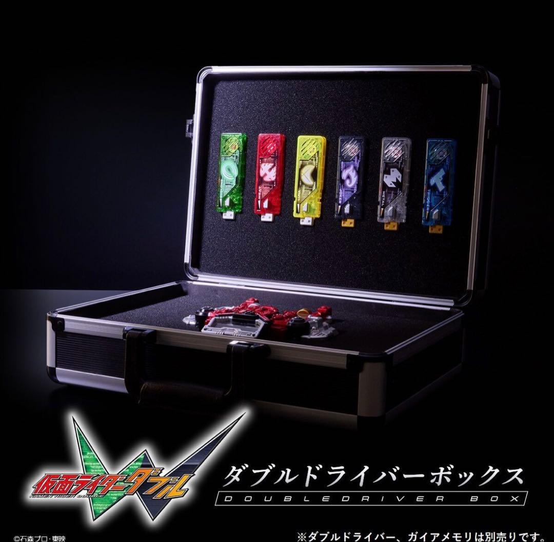 ３点CSMダブルドライバーver.2ファングメモリエクストリームメモリ ボックス