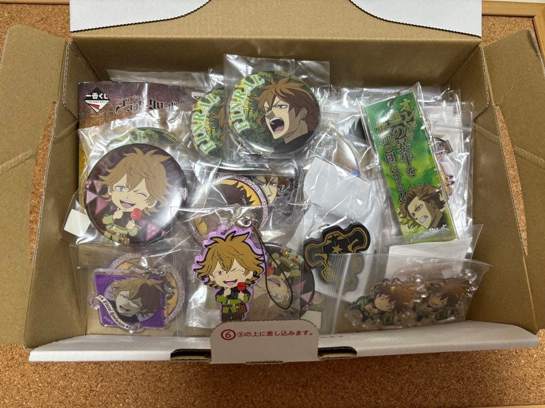 ブラクロ　フィンラル