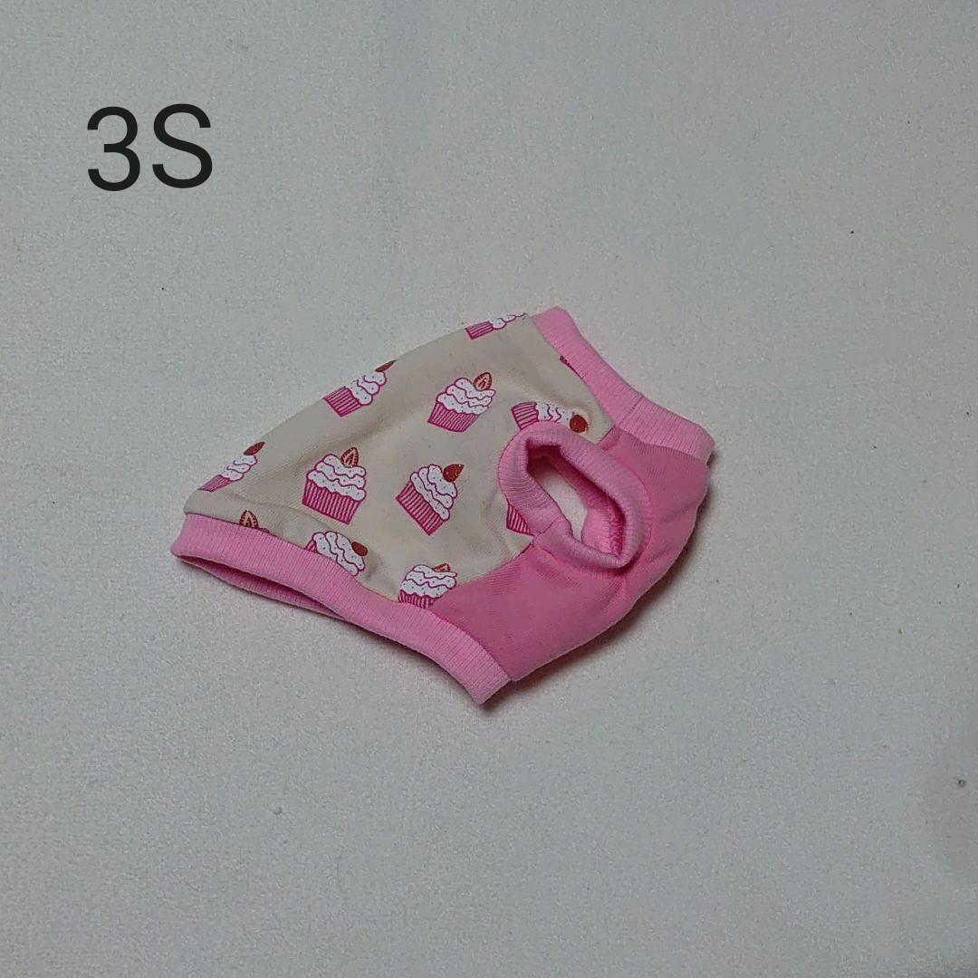 犬服 3S わんこの普段着　いちごケーキ
