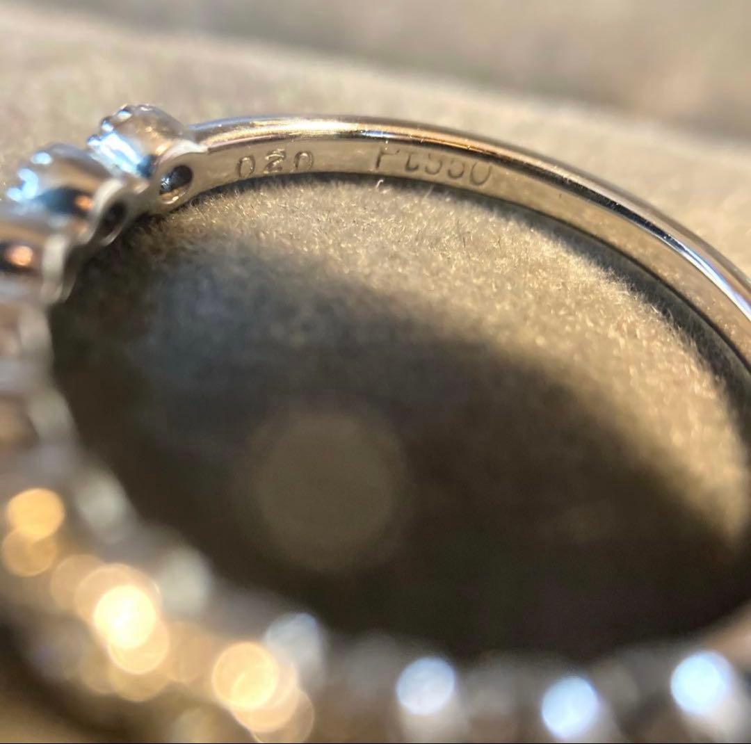 プラチナ ハーフ エタニティリング 0.2ct 12号 ダイヤモンド