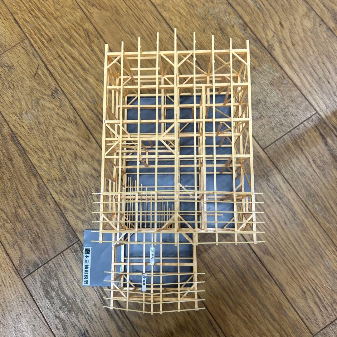 木造軸組模型（1/50）　リニューアル版　総合資格学院　木造軸組模型