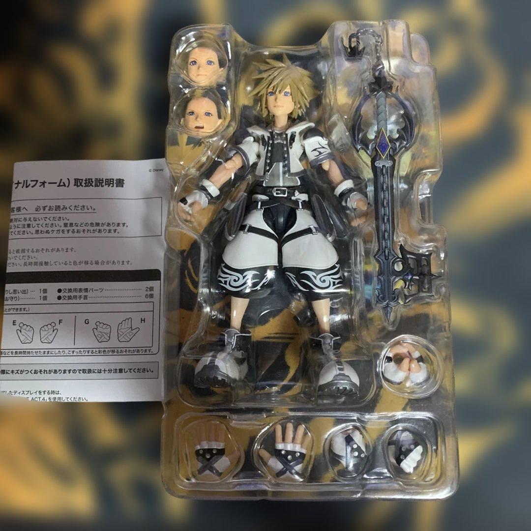 S.H.Figuarts ソラ ファイナルフォーム　フィギュアーツ