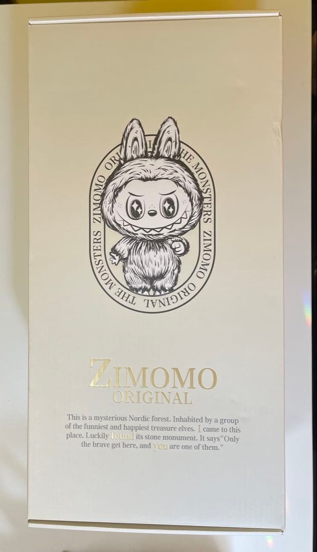 POP MART ZIMOMO I FOUND YOU ぬいぐるみ ブラウン