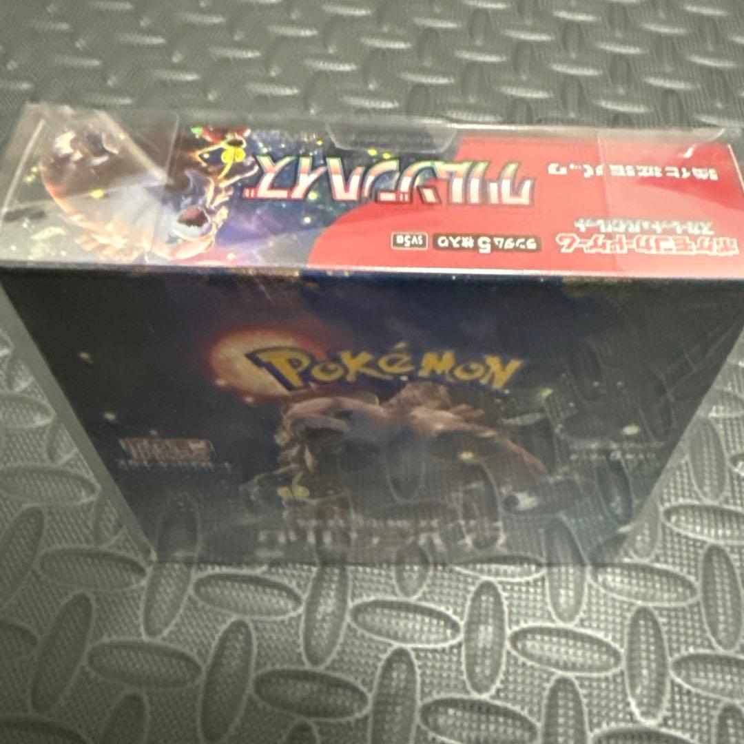 ポケモンカード 強化拡張パック パッククリムゾンヘイズBOX BOXカバー付き