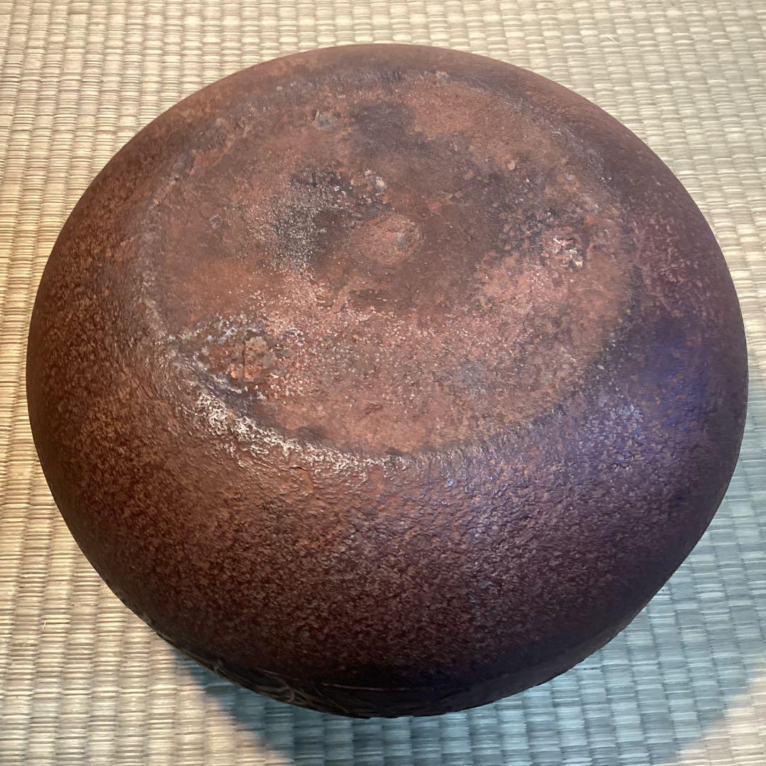 茶の湯炉釜　和銑(わずく) 草花文