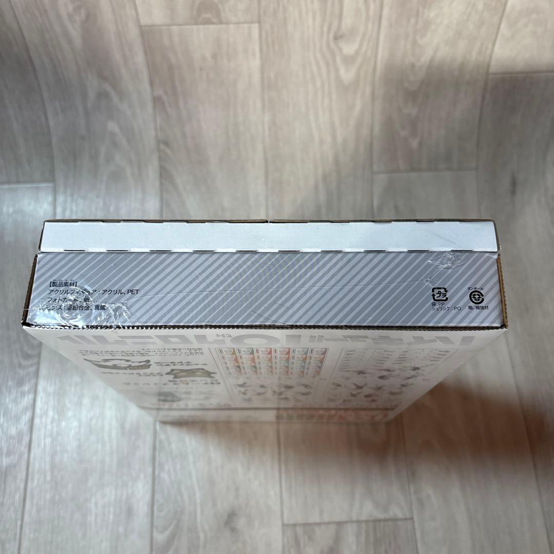 【新品未開封】ハイキュー!! 10th クロニクル グッズ付き同梱版