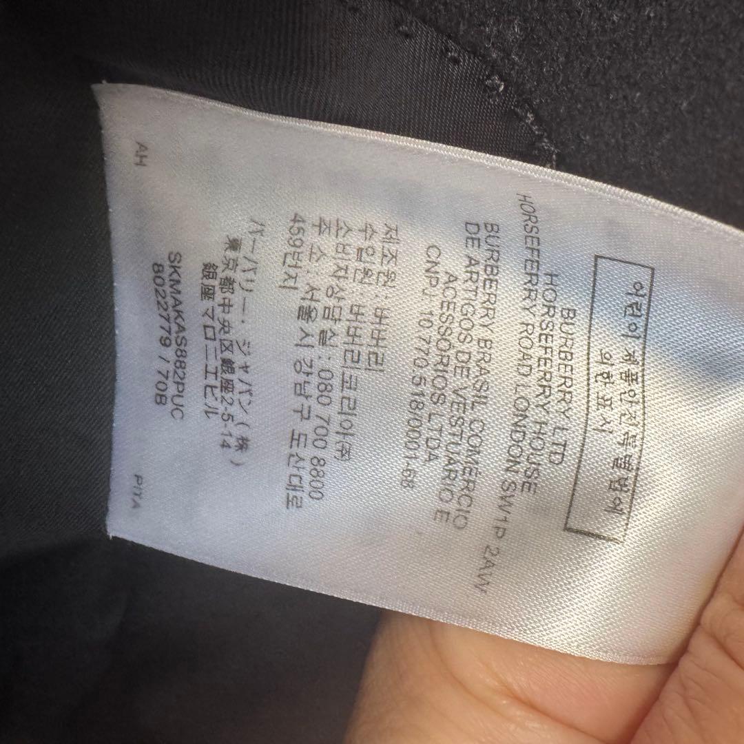 BURBERRY ブラック チェスターコート