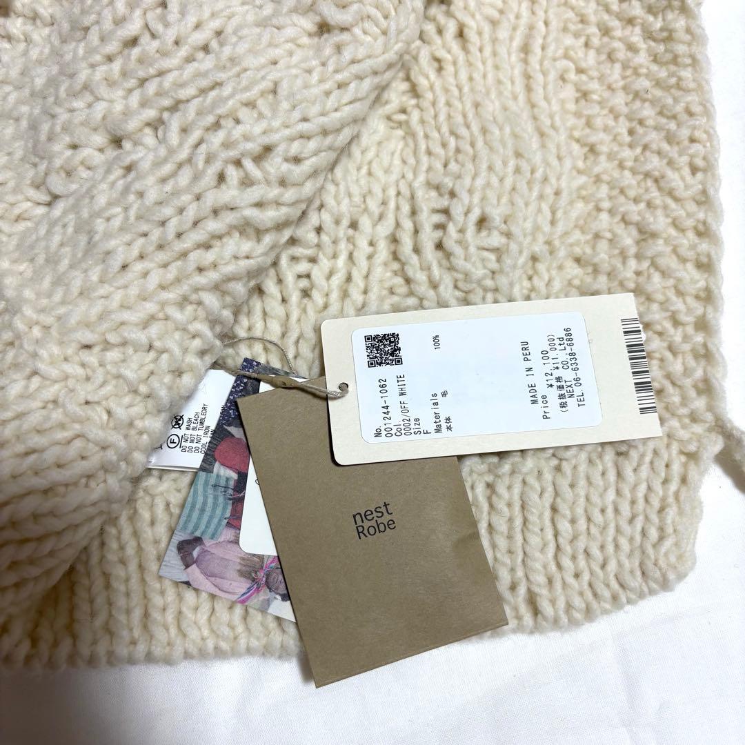 yyy! ⭐︎ nest robe ペルーボッブルニットフーディー