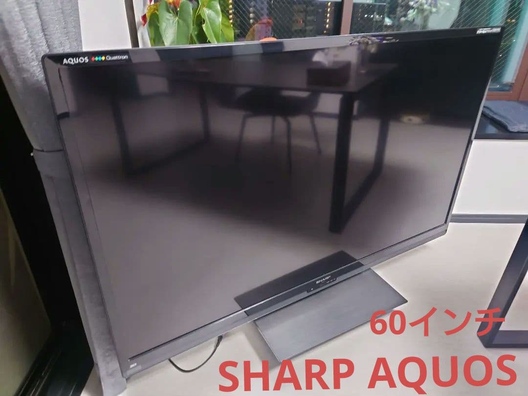 SHARP AQUOS LC-60G7 大画面液晶テレビ60インチ