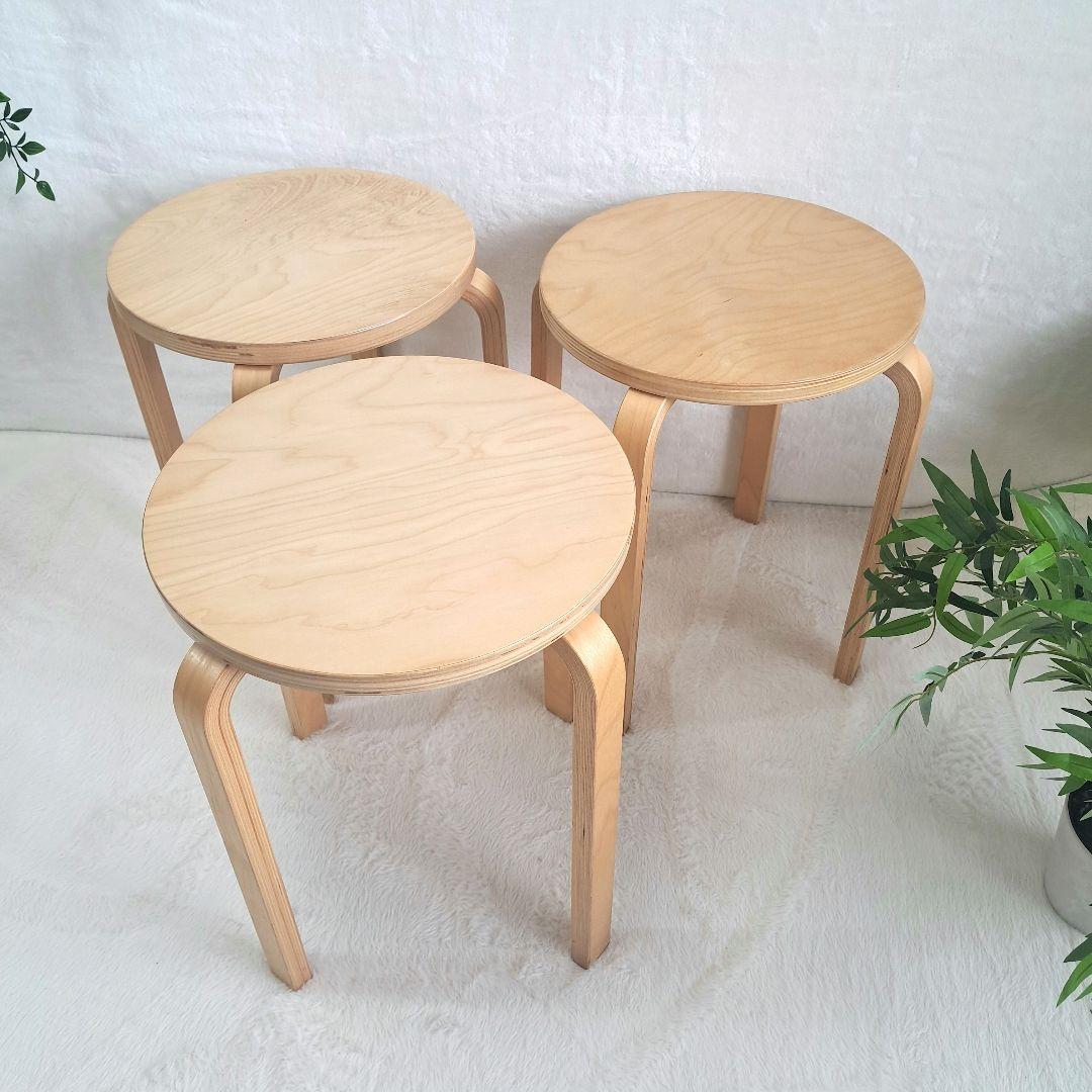 廃盤品　IKEA イケア　フロスタ　スツール　3脚　スタッキングチェア