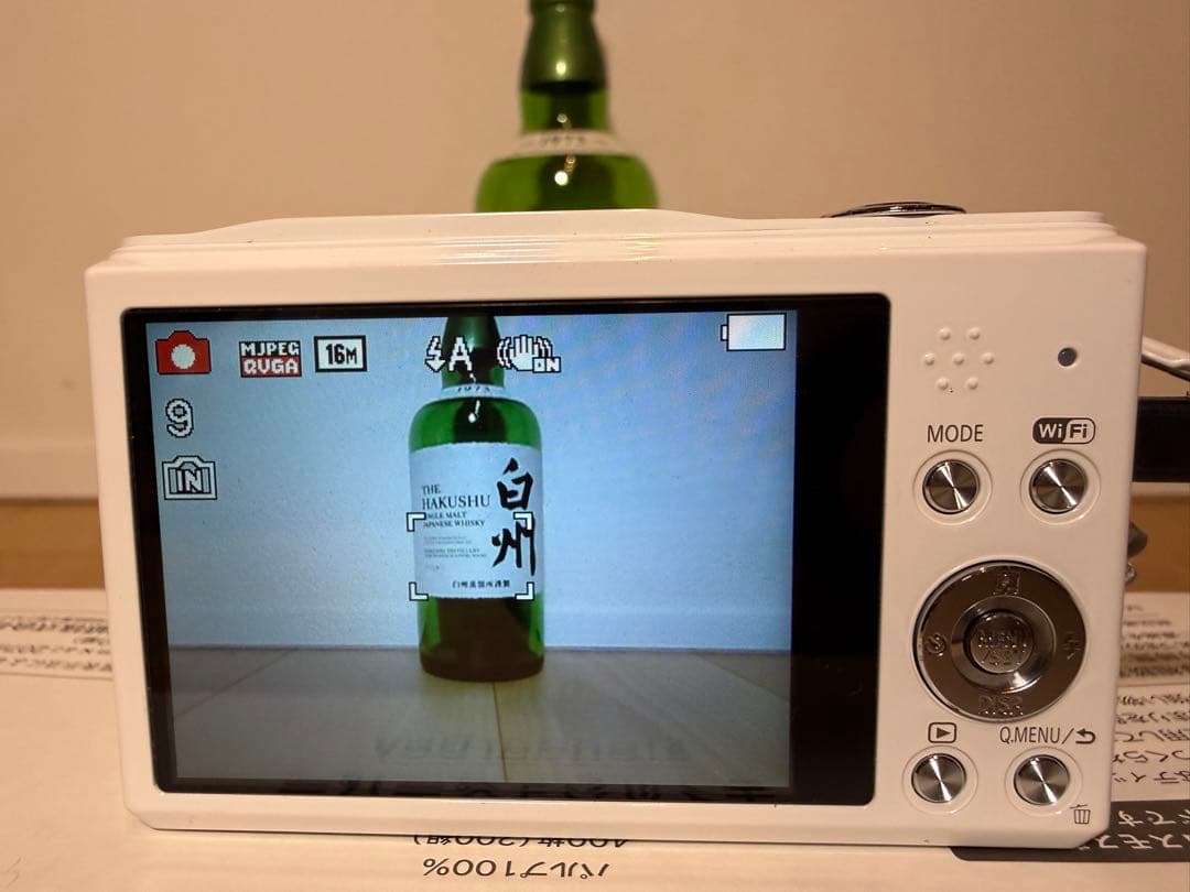 Panasonic パナソニック Lumix DMC-SZ8 ホワイト 美品！