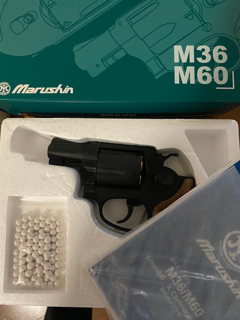 Marushin M36リボルバー木製グリップ6mmBB HW発射30発程度