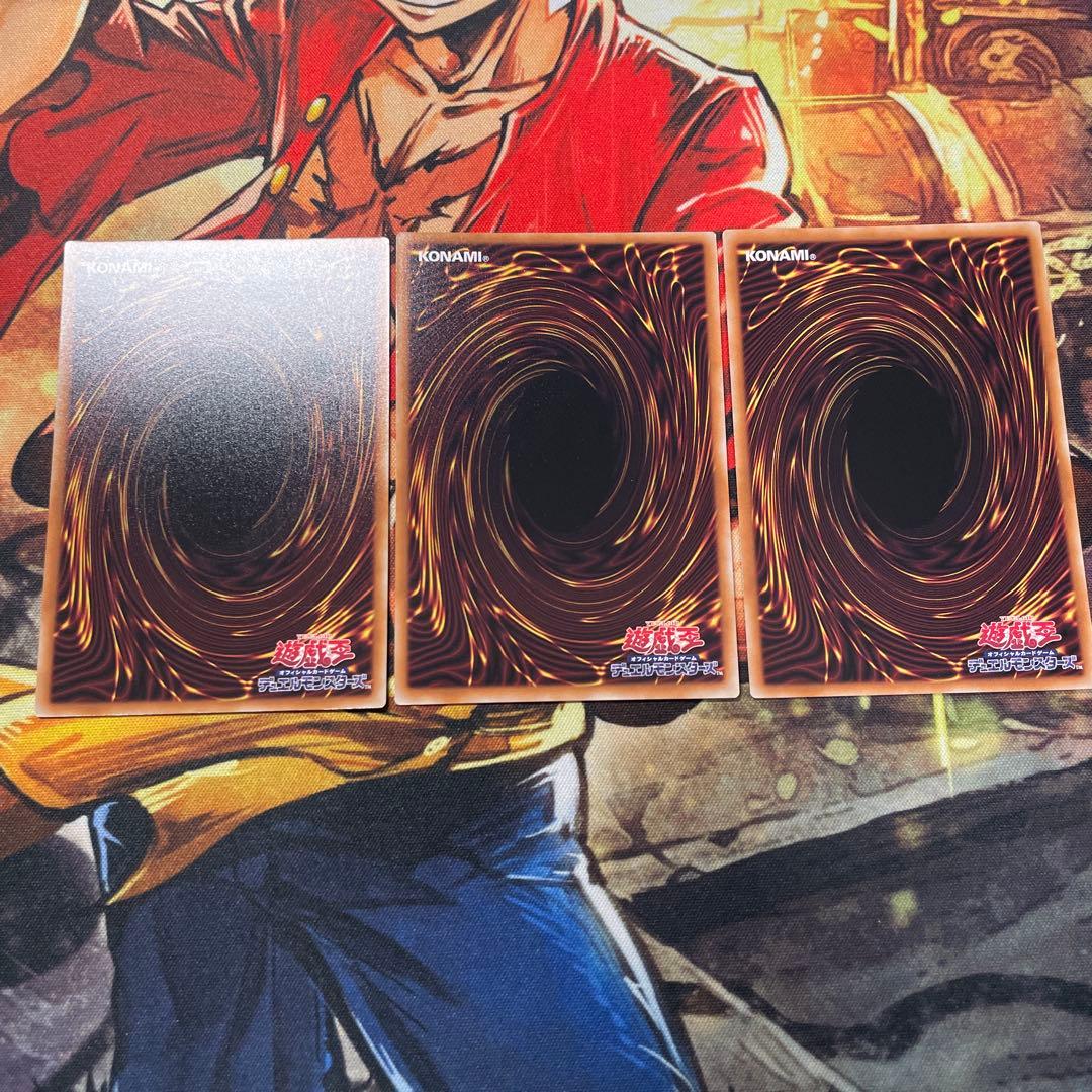 遊戯王　幻惑の見習い魔術師　STAMP EDITION　プリシク3枚　②