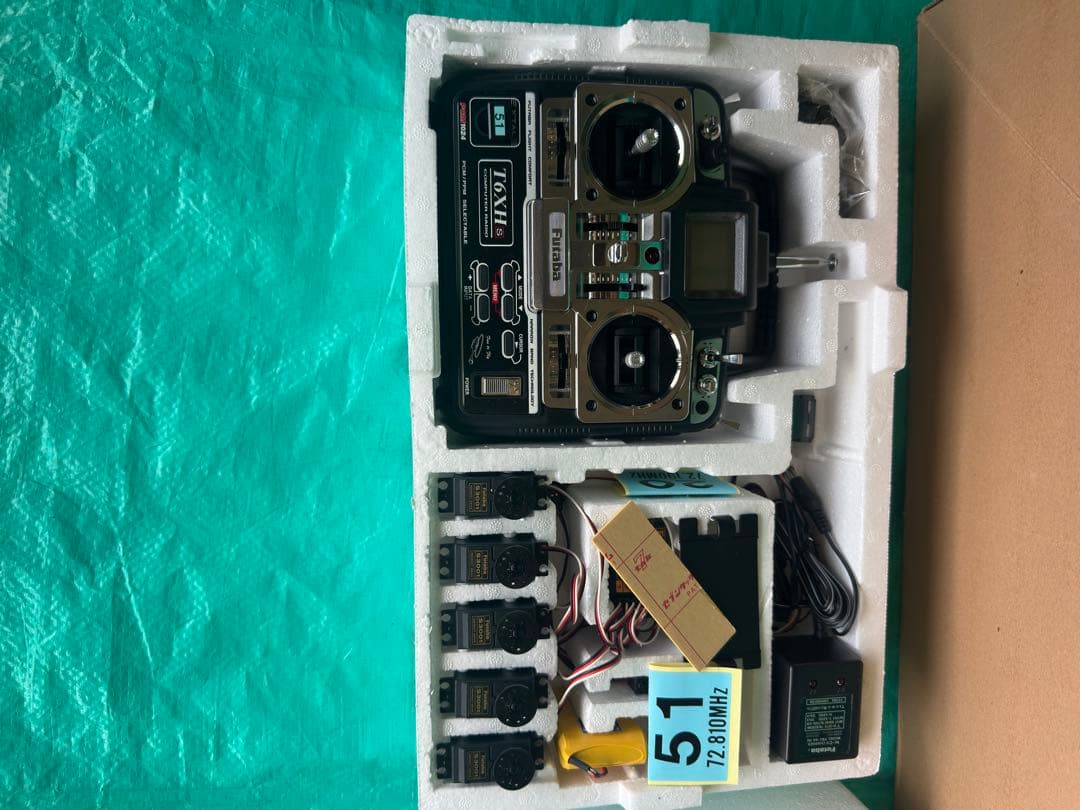 Nexus 30 ヘリコプターセット 6X Super