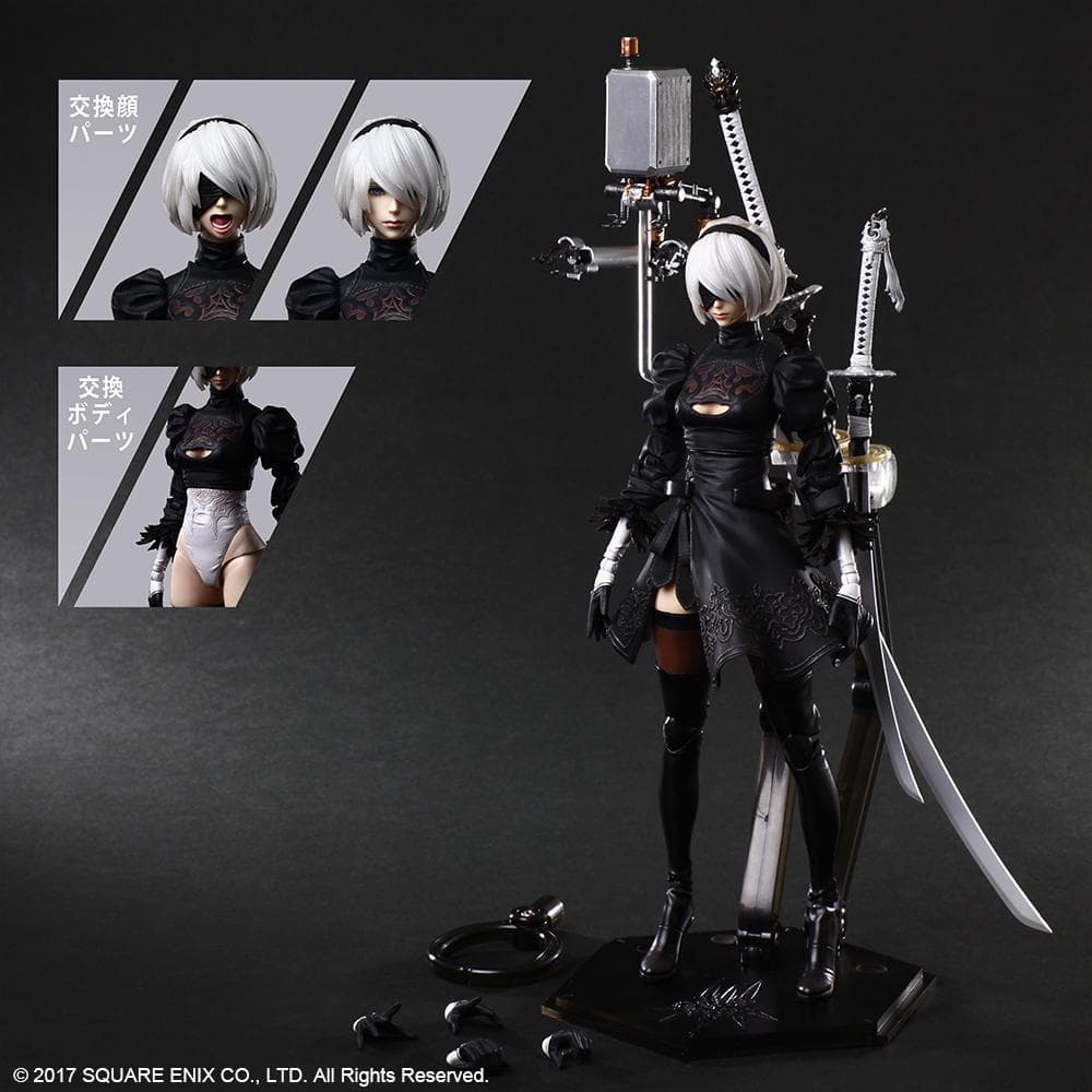 プレイアーツ改 2B ヨルハ 二号 B型 DX版 フィギュア PLAY ARTS