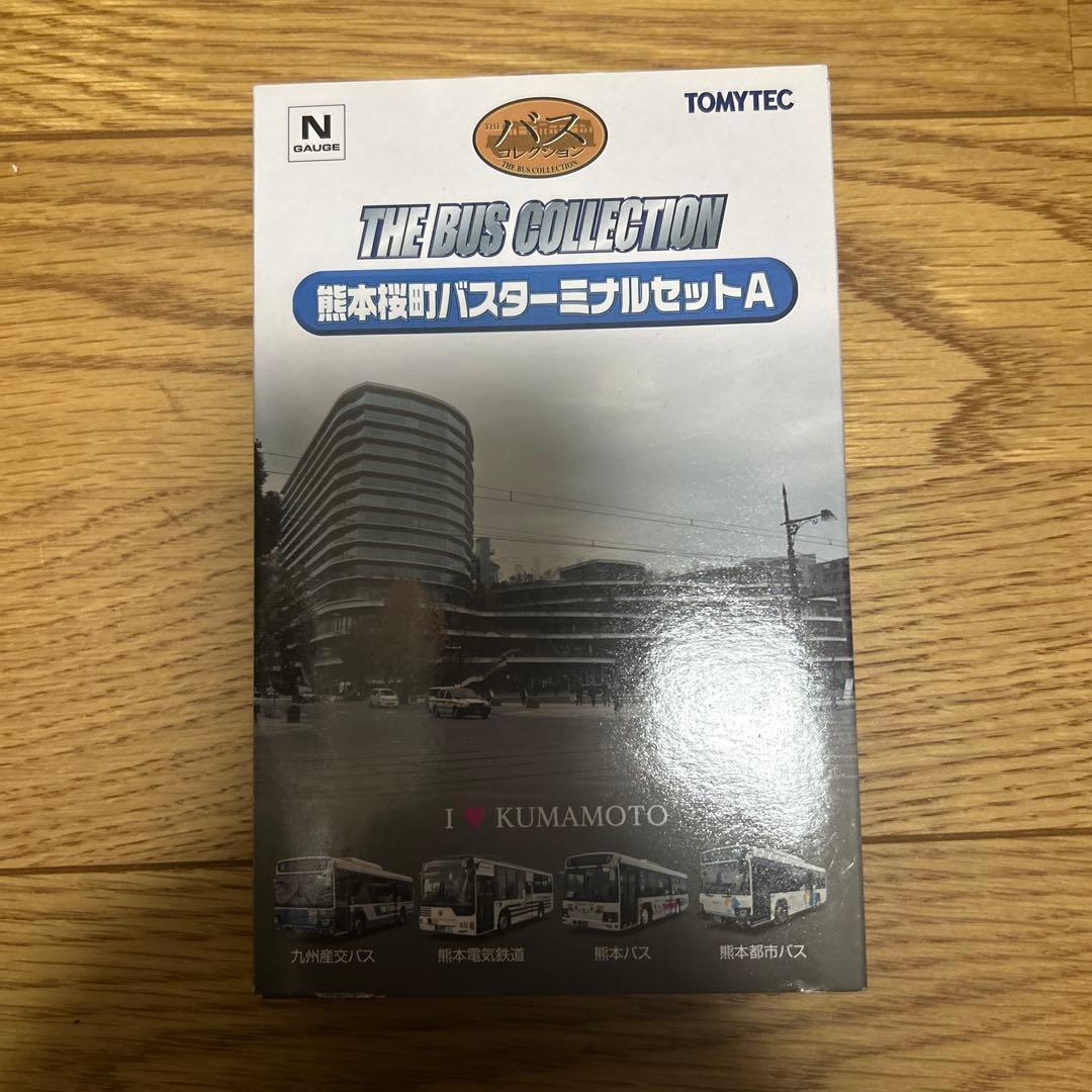 バスコレ 熊本桜町バスターミナルセットA