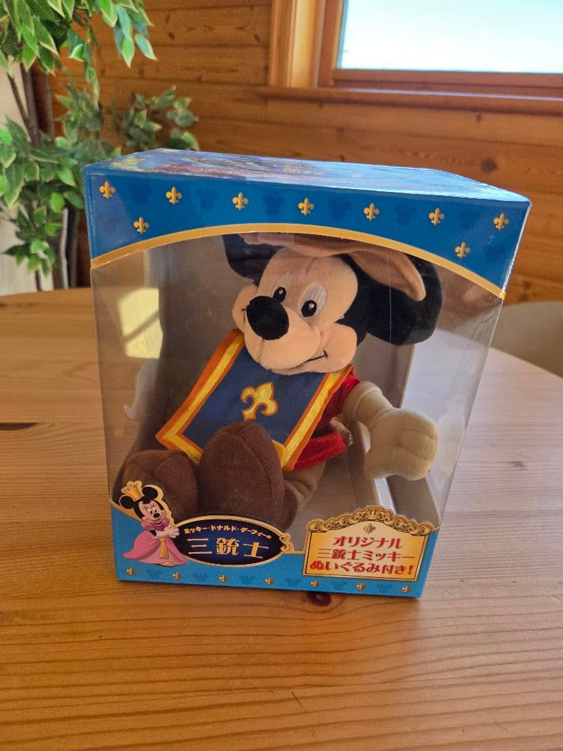 【ミッキー＆ミニー】まとめ売り