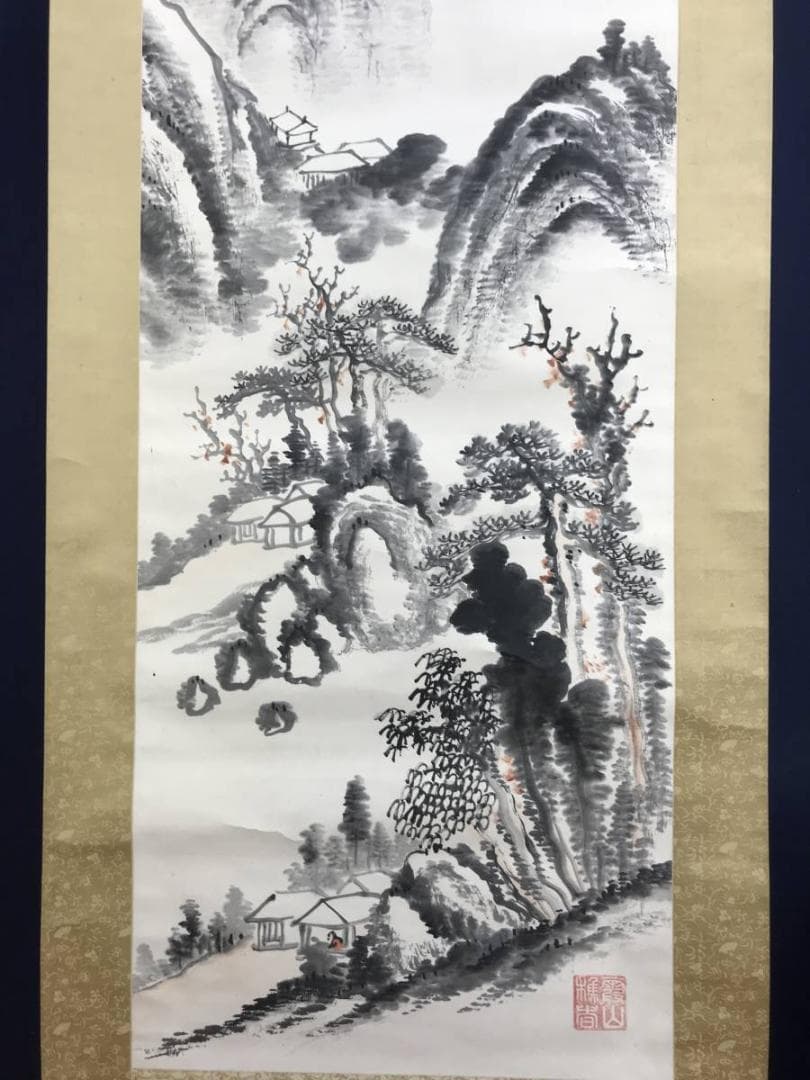 【真作】五雲/山水画賛/山水図/掛軸/名家伝来/AD-975