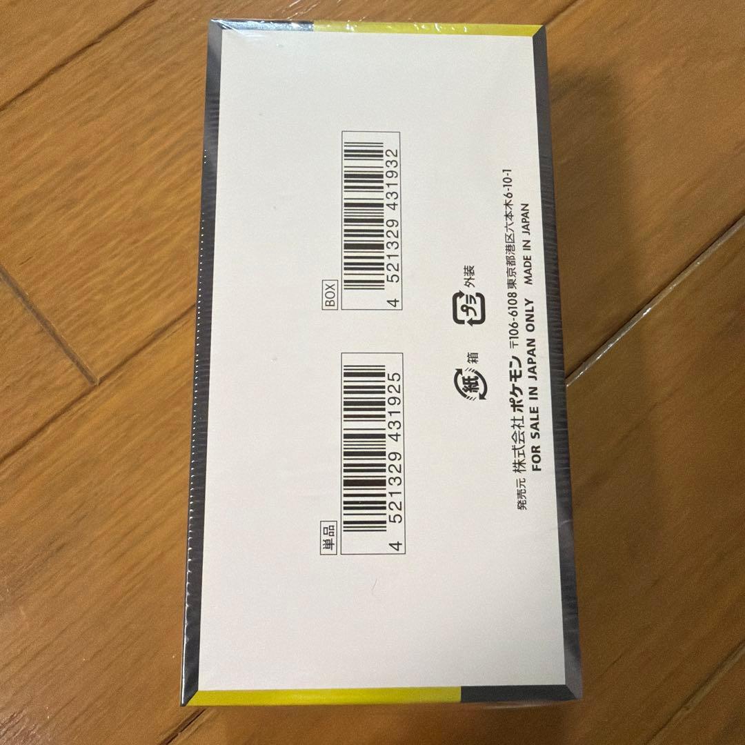 ポケモンカードゲーム MEGA ドリームEX ボックス　シュリンク付き