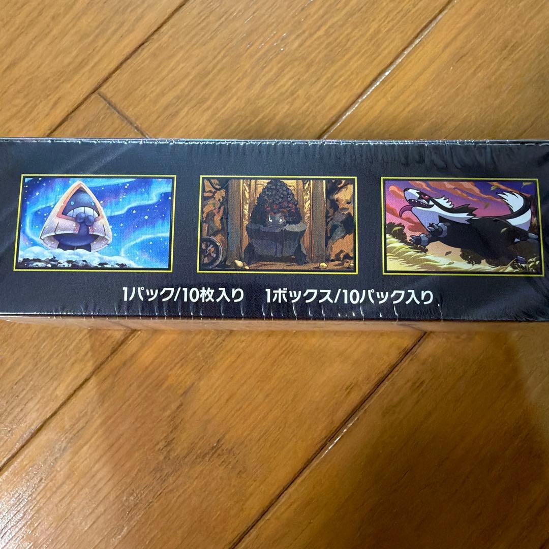 ポケモンカードゲーム MEGA ドリームEX ボックス　シュリンク付き