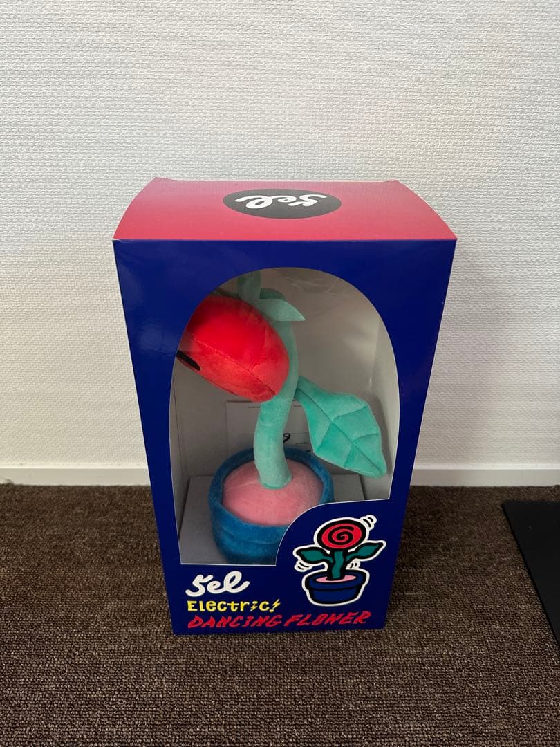 5eL “Electric Dancing Flower” - Red