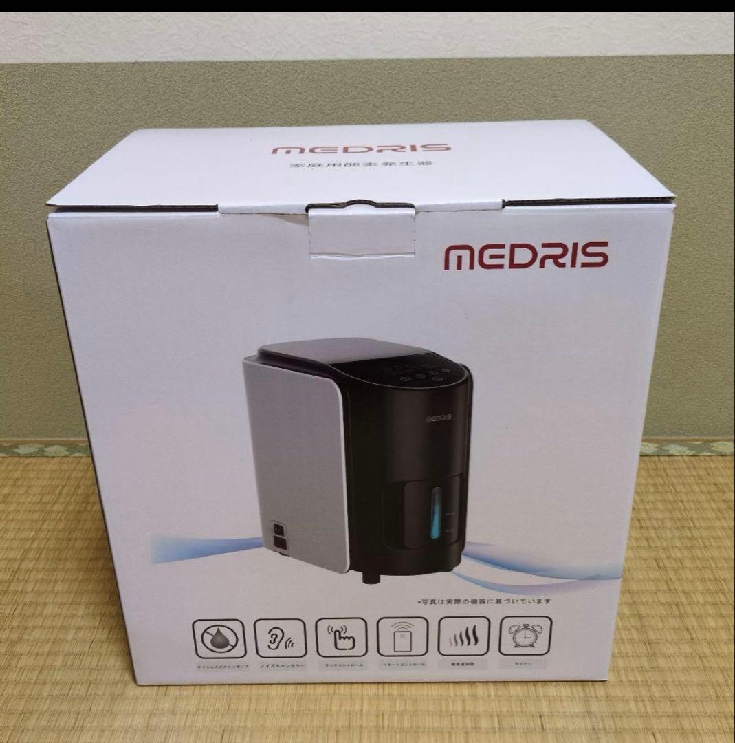 【最終値下げ】家庭用酸素発生器 高濃度酸素 IKOU JY-102 MEDRIS