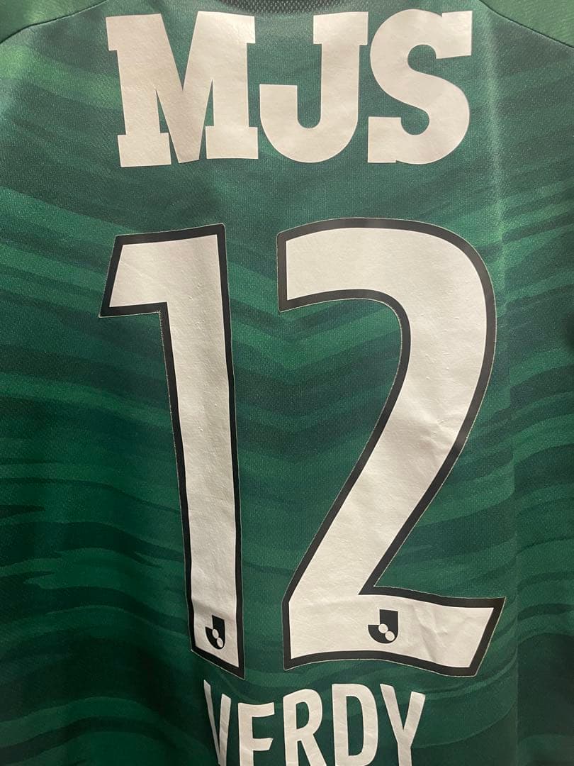 8月6日まで限定値下げ 東京ヴェルディ アスレタ 2023 ヴェルディ L