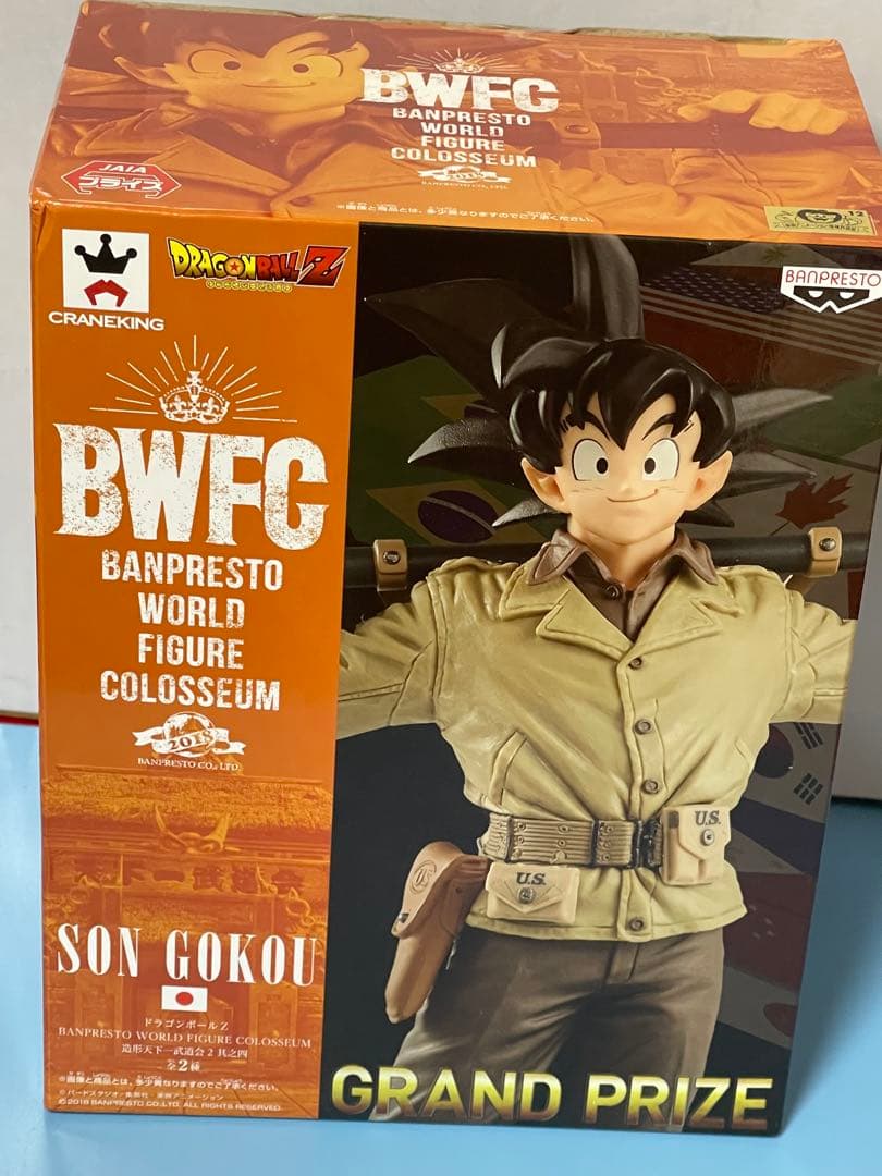 【新品未開封］BWFC 造形天下一武道会2 其之四 孫悟空 アーミー