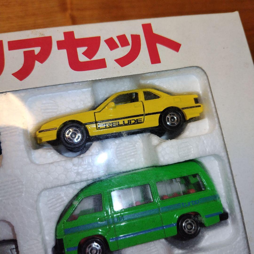 動きました！！【絶版トミカ】カーキャリアセット