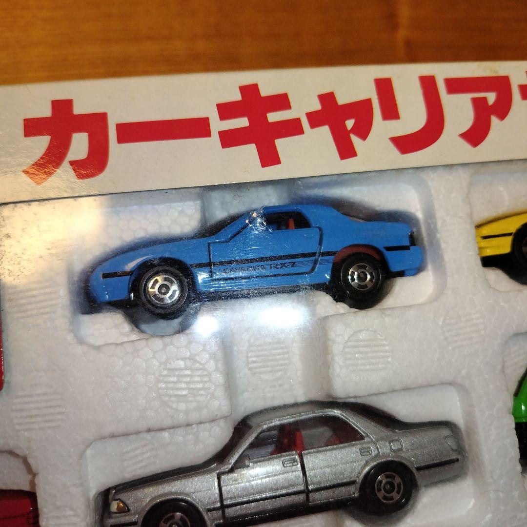 動きました！！【絶版トミカ】カーキャリアセット