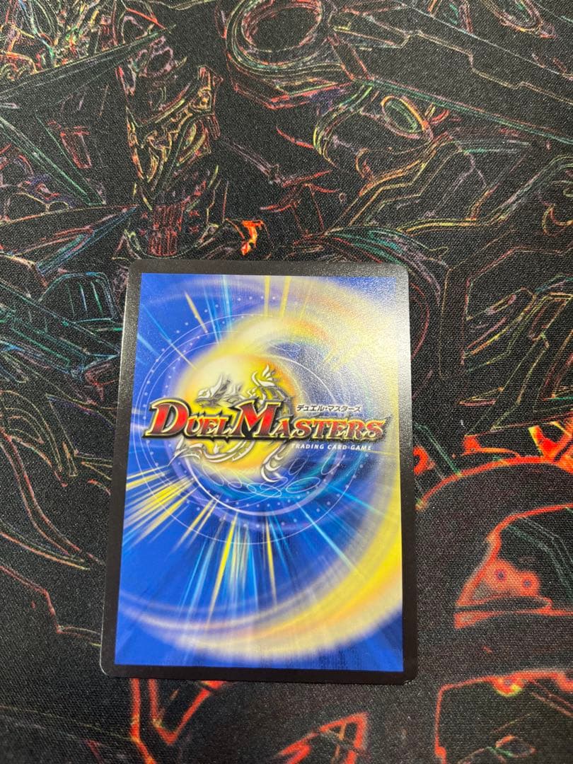 デュエマ　神聖龍エモーショナルハードコア　金トレ　金トレジャー