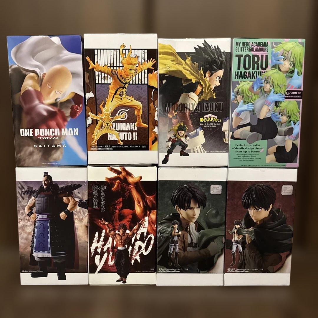 フィギュア　Grandista 他 8体セット ヒロアカ/ナルト/進撃/刃牙他