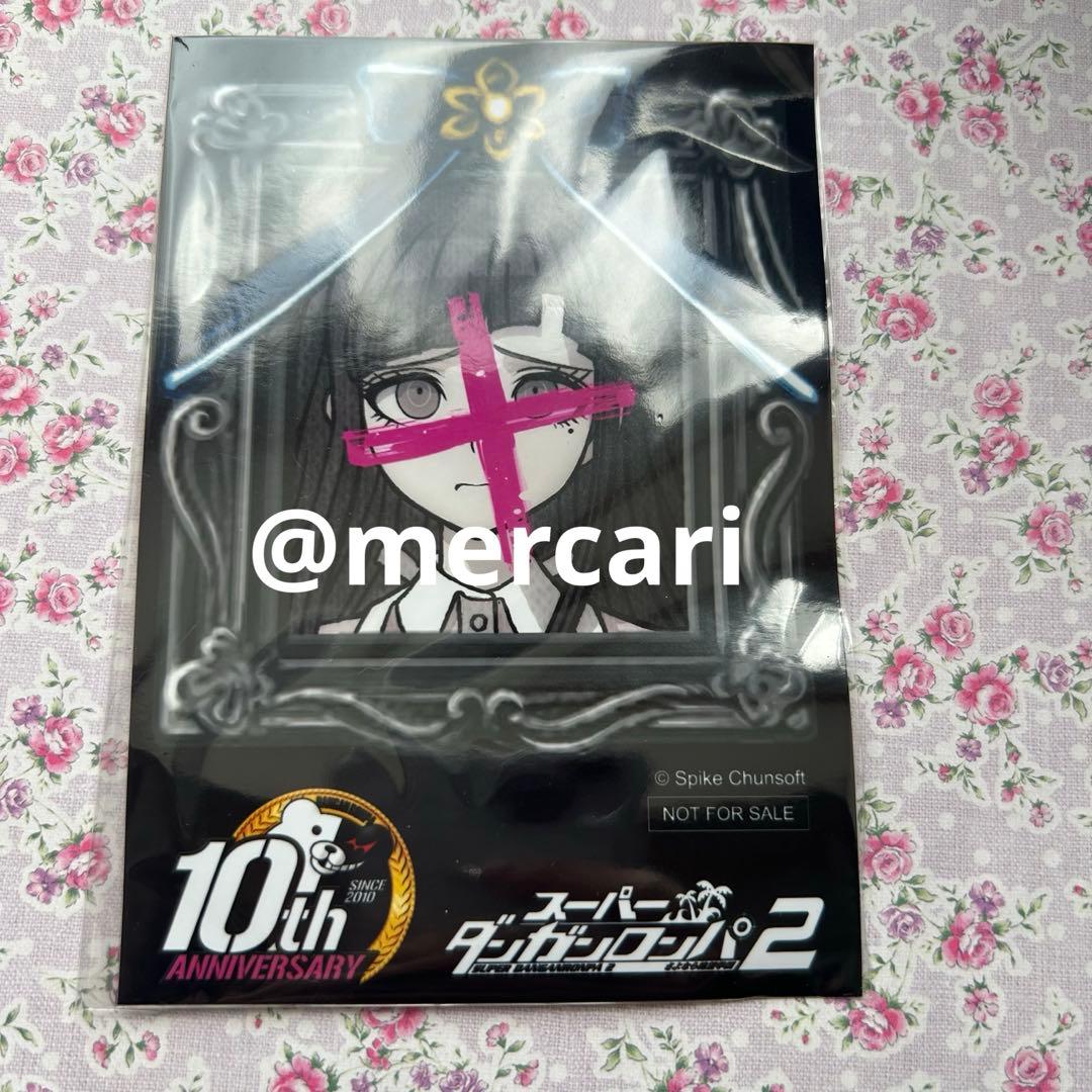 ダンガンロンパ 罪木蜜柑 遺影 ポストカード 特典