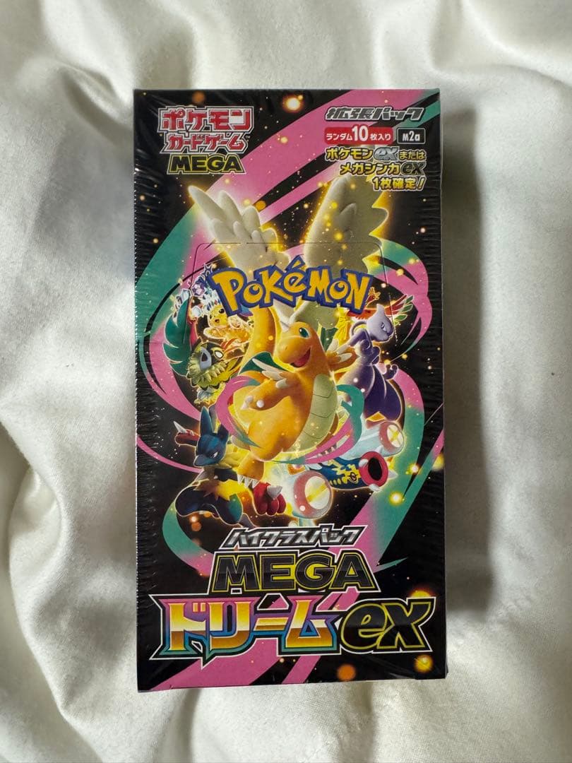 MEGAドリームex 1box シュリンク付き