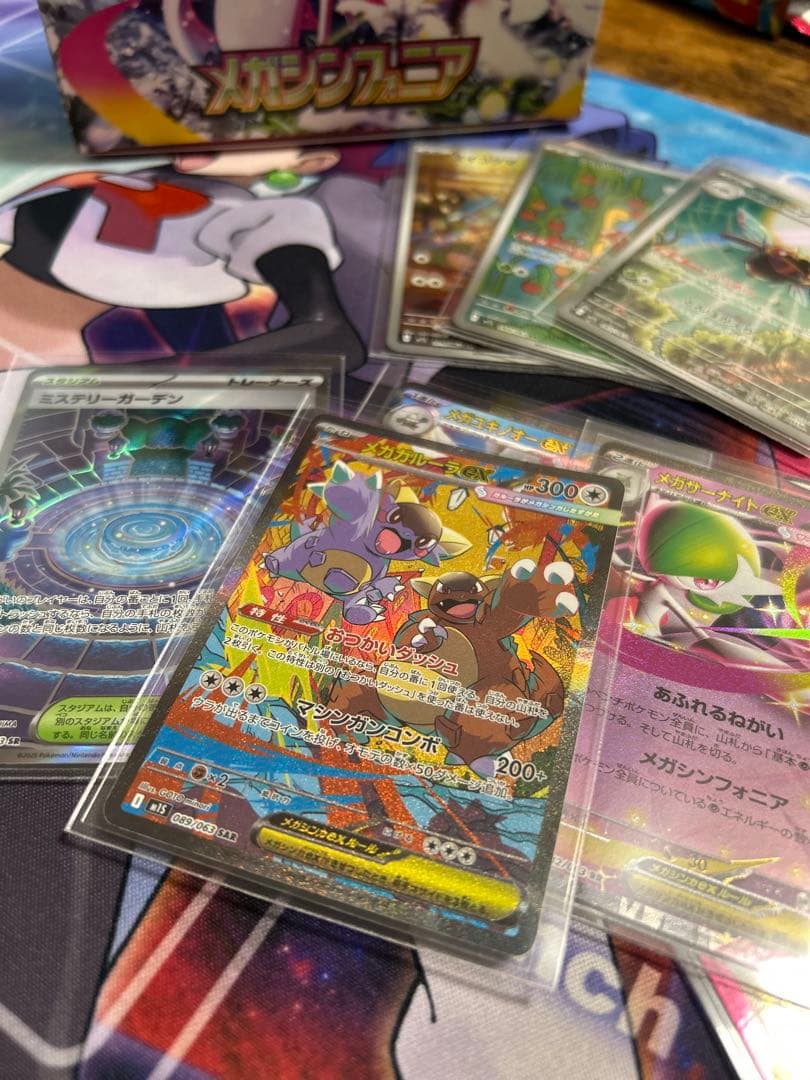 ポケモンカード 特別セット