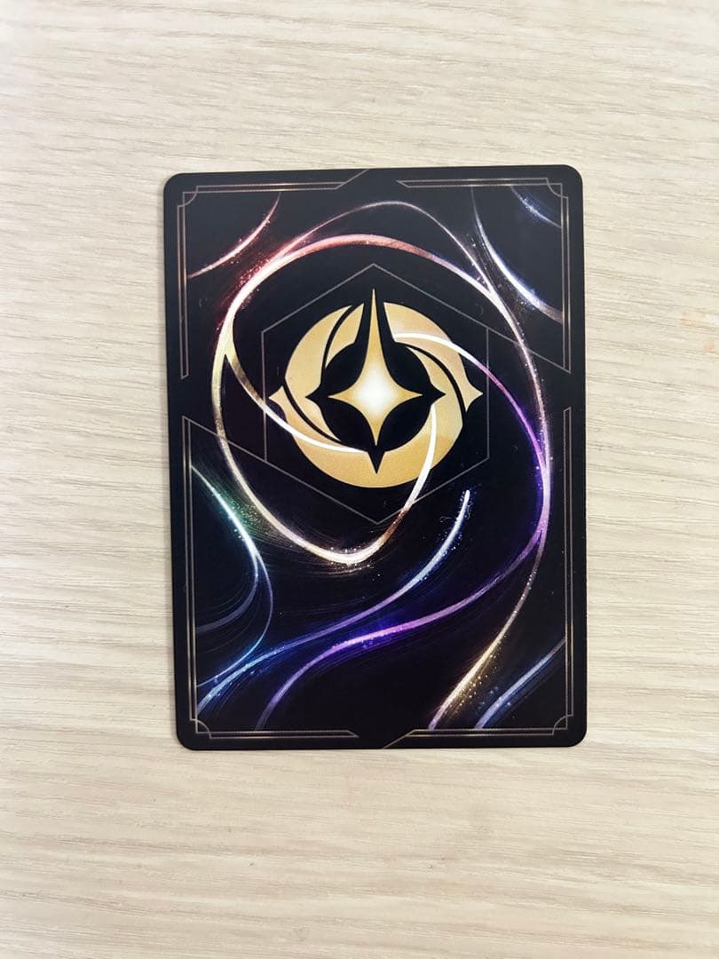 今日消去します！ディズニー ロルカナ 冬の精霊 エルサ エンチャンテッド