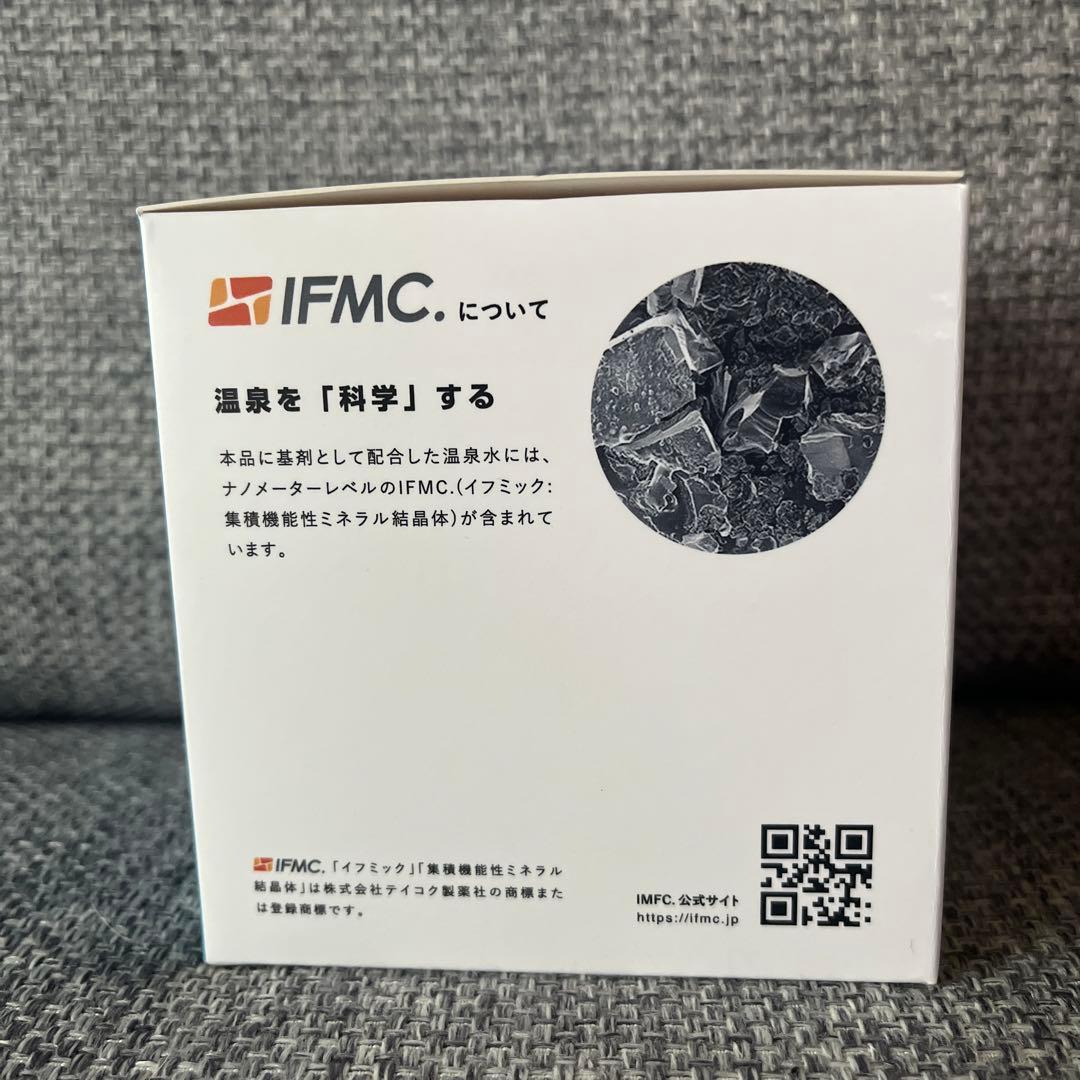 ボディクリーム My.Supporter MINERAL CARE CREAM 400g