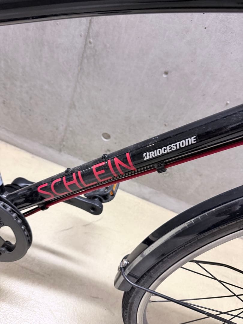 ブリヂストン ジュニア向け自転車 SCHLEI 24インチ