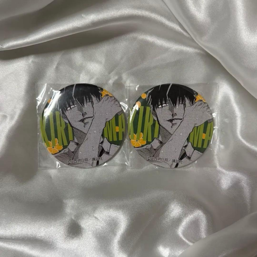 来世は他人がいい DMMスクラッチ ビッグ缶バッジ 深山霧島