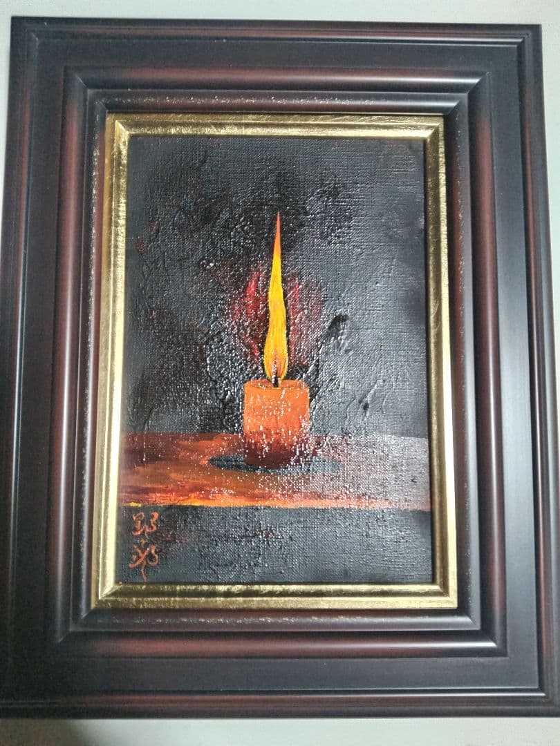 高島野十郎、絵画、油彩SM号、蝋燭、肉筆、新品額縁、佐伯祐三、鴨居玲、山下清。