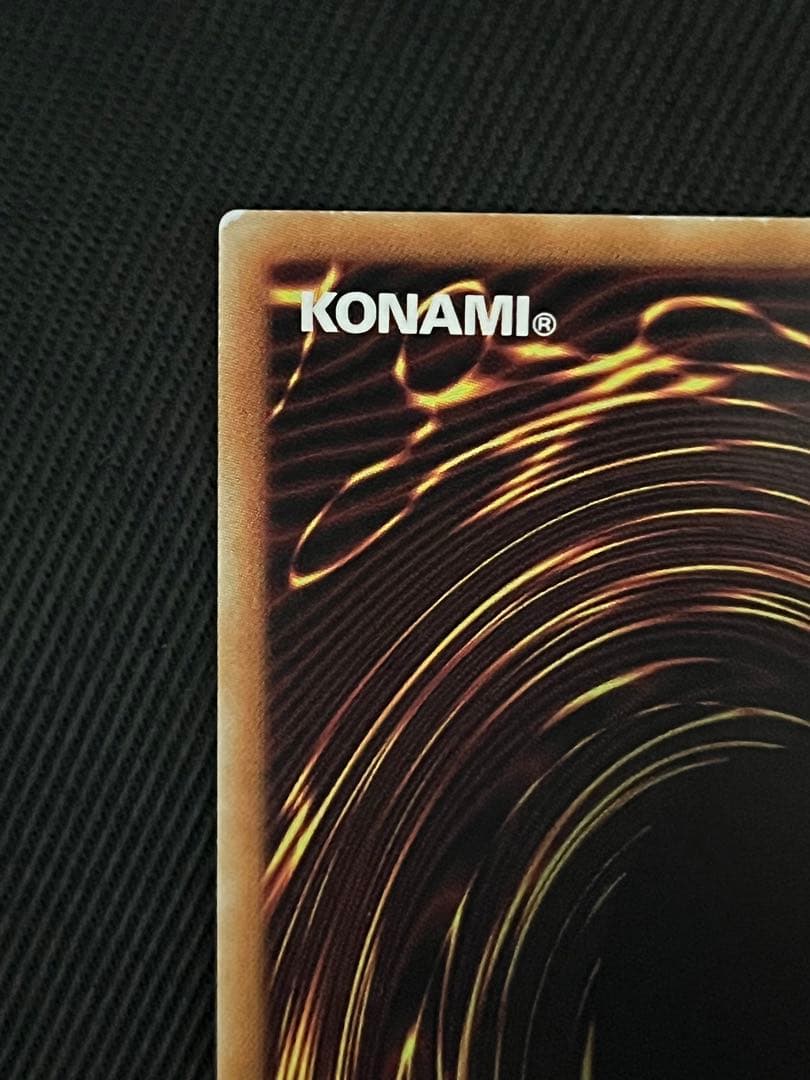 遊戯王　閃刀姫ロゼ　20thシークレットレア 日版